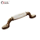 vintage ceramic pull